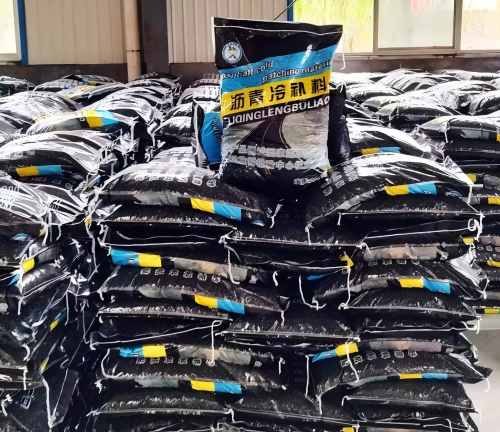 梁平沥青冷补料