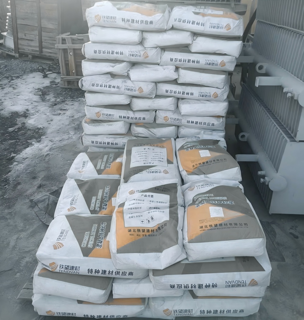 梁平M50干硬性无收缩砂浆