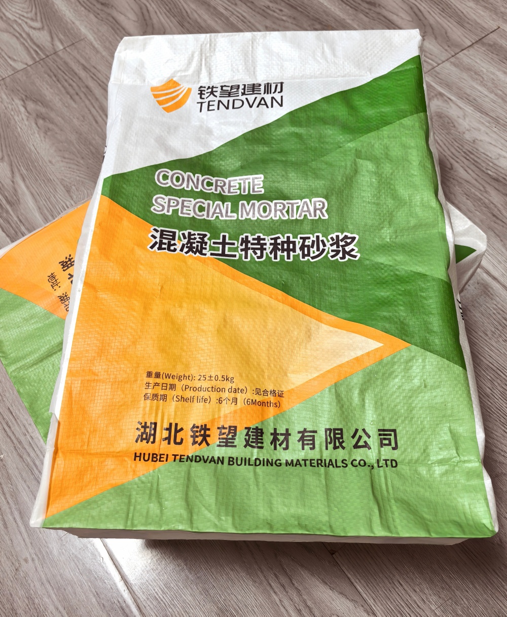 梁平薄层快速修补料