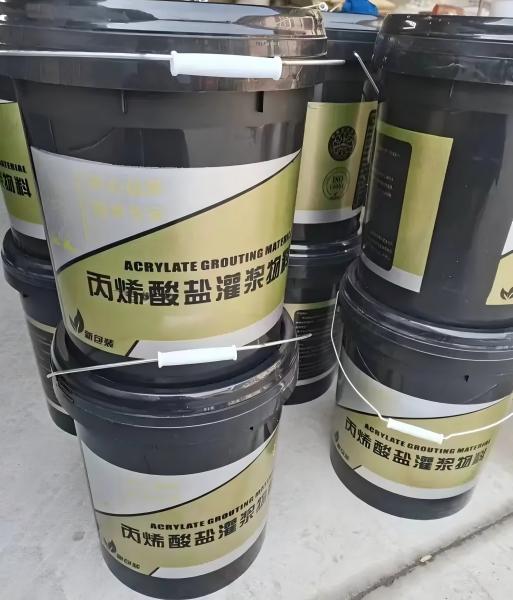 梁平丙烯酸盐灌浆料